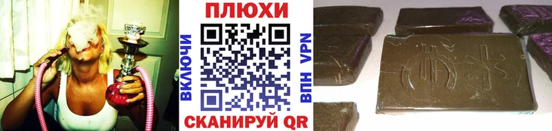 Как найти наркотики Каменск-Шахтинский A-PVP  Бошки Шишки  Меф мяу мяу  Гашиш  COCAIN 
