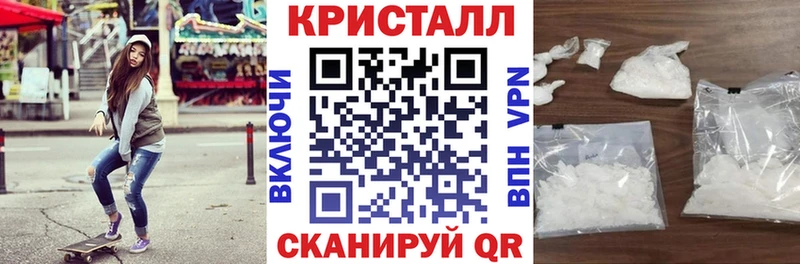omg зеркало  Каменск-Шахтинский  Амфетамин Premium 