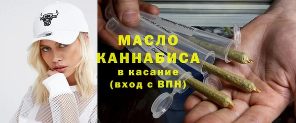 сатива Волосово