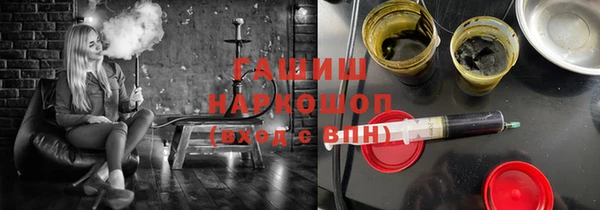 spice Володарск
