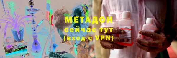 ECSTASY Верхний Тагил