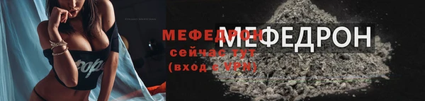 spice Володарск