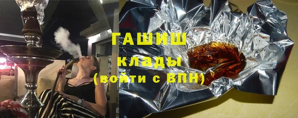 ECSTASY Волоколамск