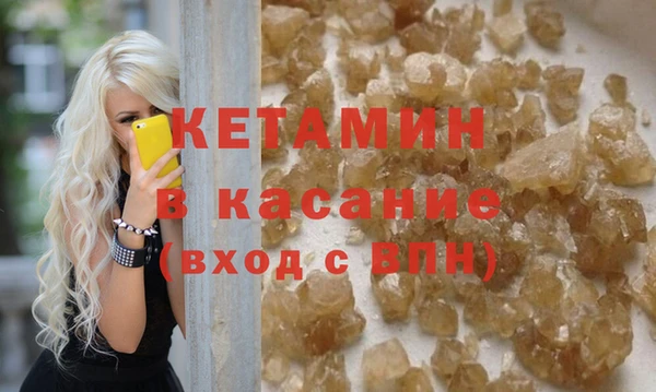 ECSTASY Верхний Тагил
