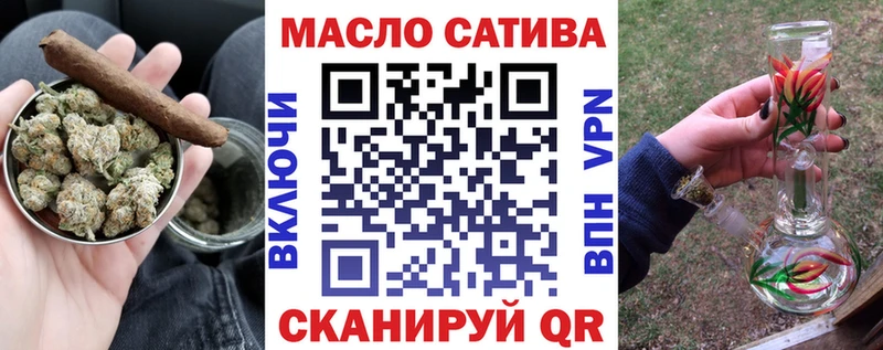 Дистиллят ТГК вейп с тгк  hydra ССЫЛКА  Каменск-Шахтинский  даркнет сайт 